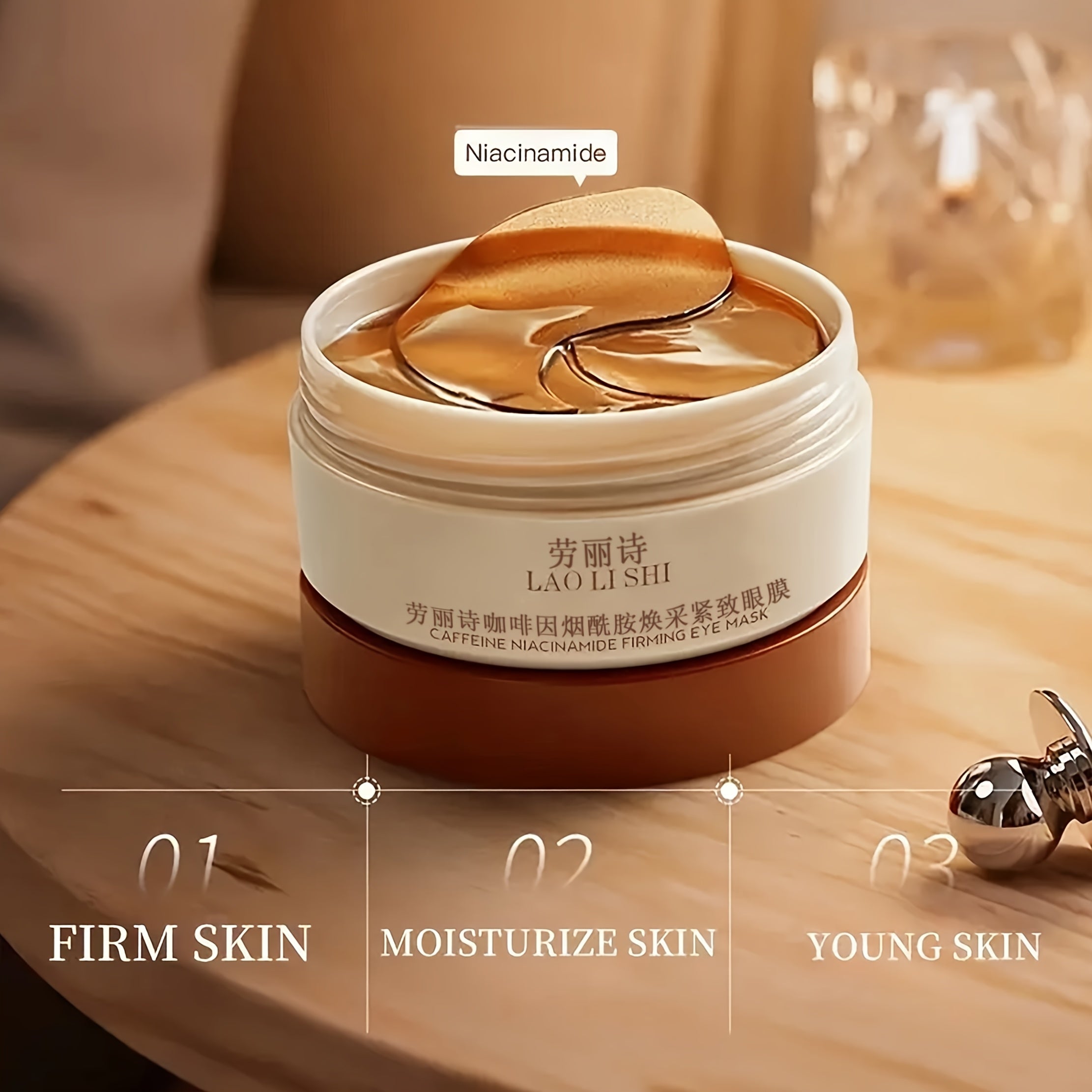 60pcs Caffeine Peptide Firming Eye Masks with Hyaluronic Acid & Niacinamide - Lift, Tighten, Brighten & Moisturize for All Skin Types, Ideal for Eye Care, Beauty Eye Mask|Peptide Firming Mask|Hyaluronic Acid Mask